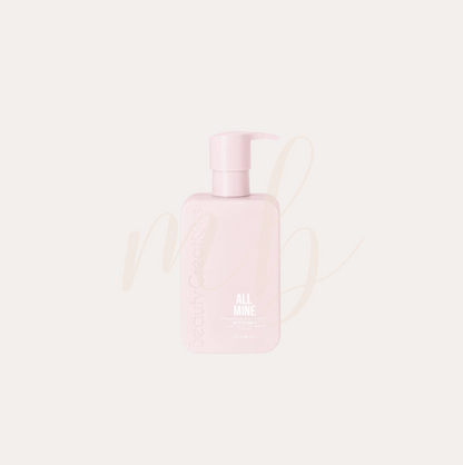Body Lotion: Cruelty Free (multiple Scents)